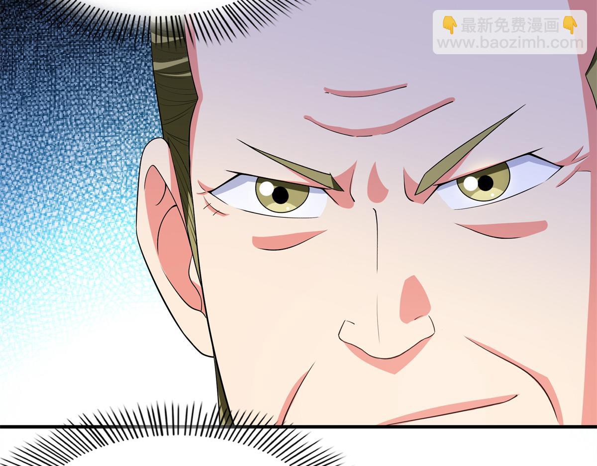 第305话 你还我的鸟！(1/2)-第310话