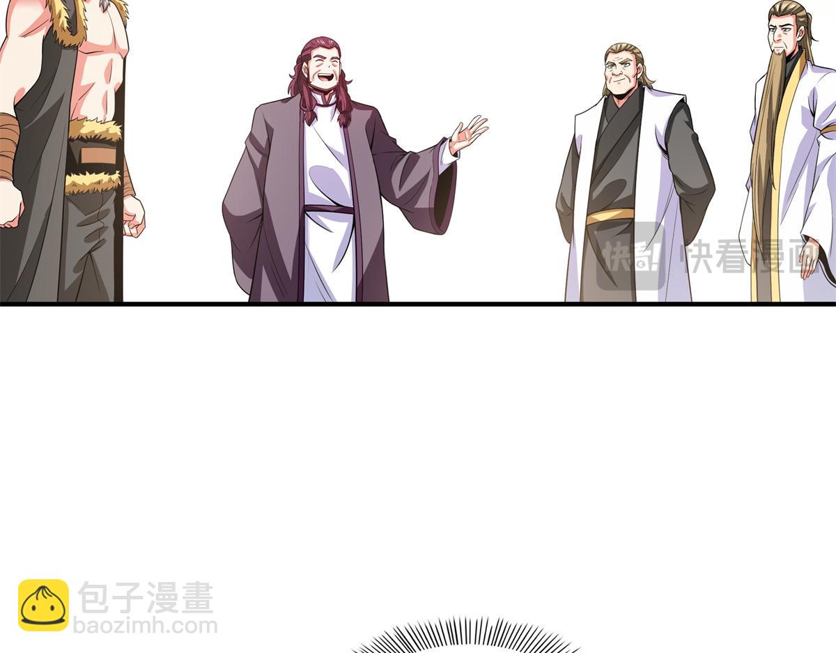 第307话 辅助职业不够？(1/2)-第312话