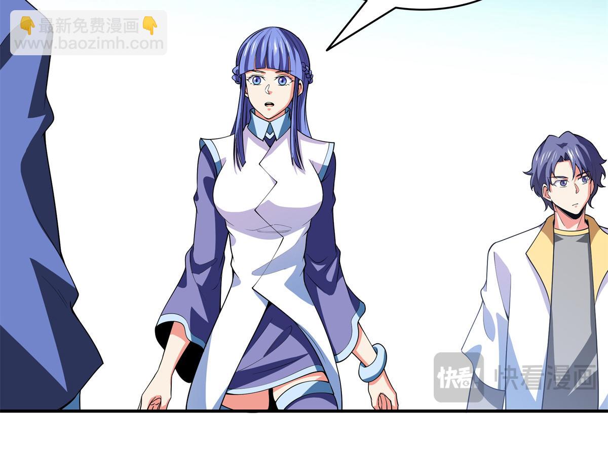 第309话 给你一次机会(1/2)-第314话