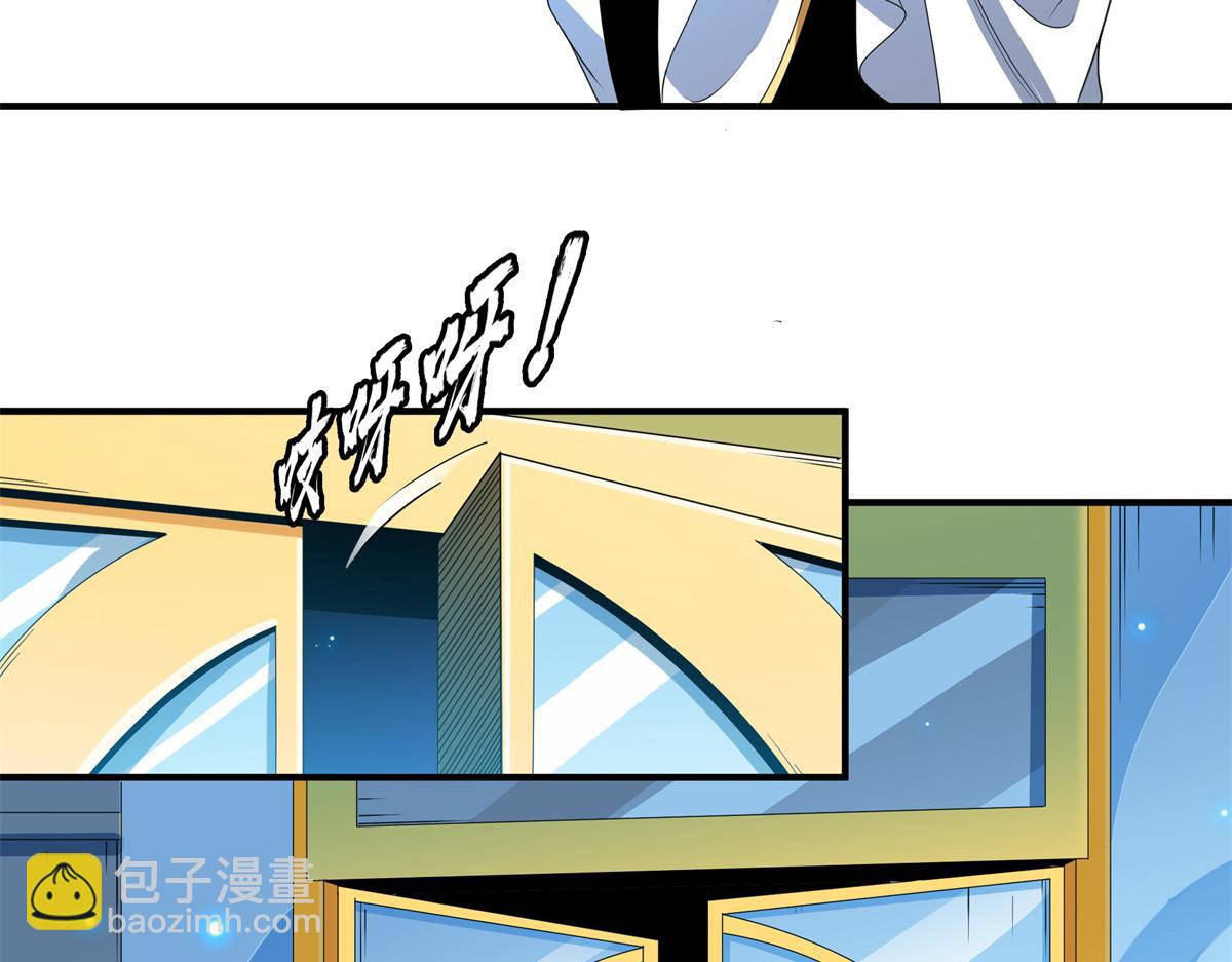 第309话 给你一次机会(1/2)-第314话