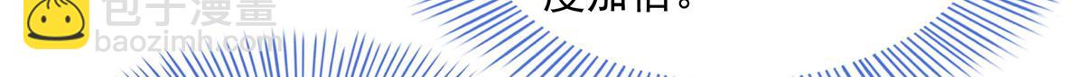 第309话 给你一次机会(1/2)-第314话