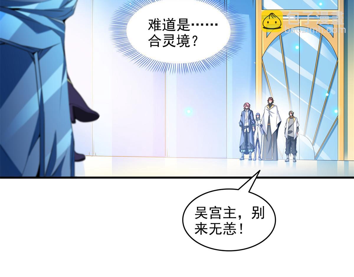 第309话 给你一次机会(1/2)-第314话
