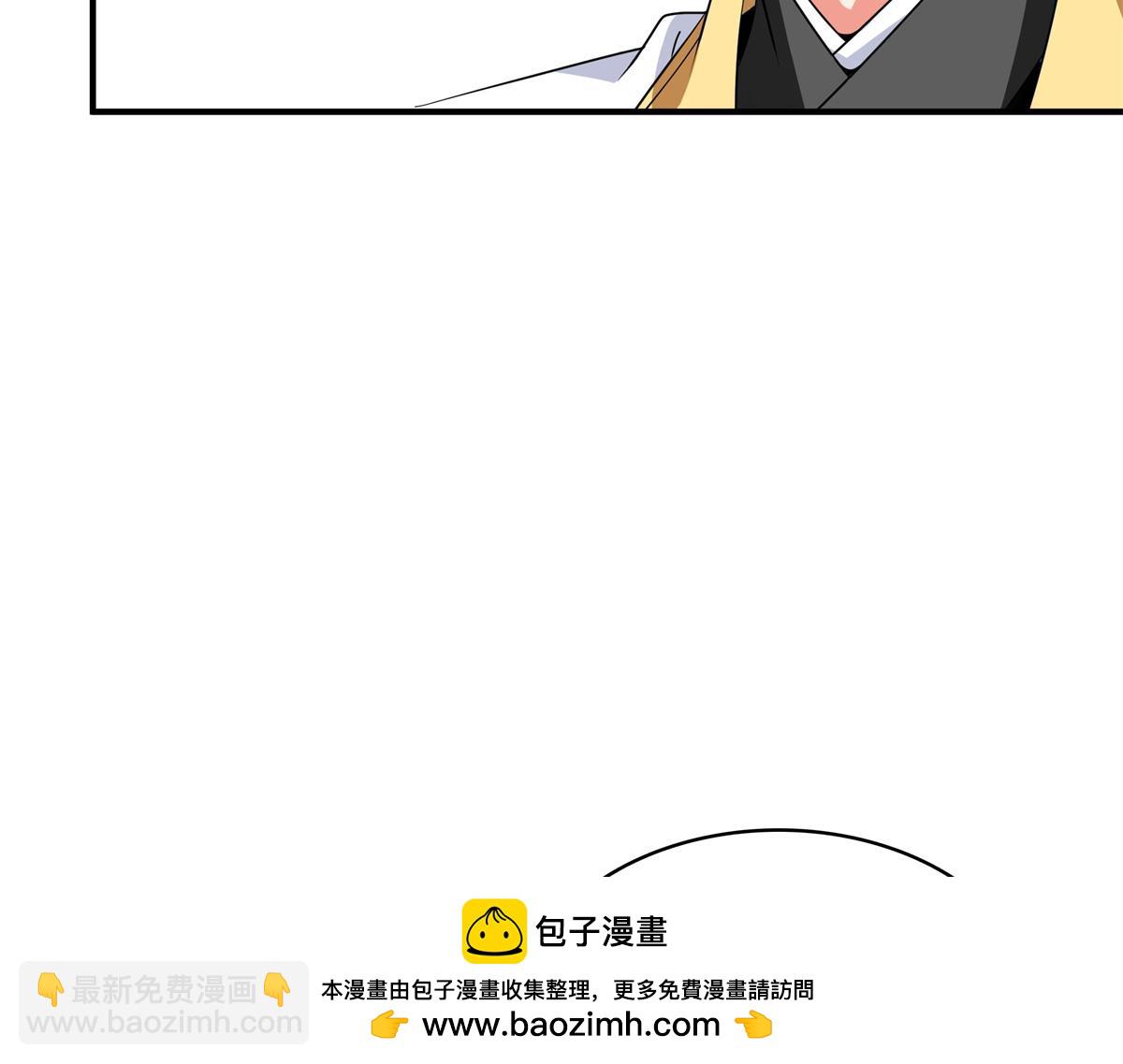 第309话 给你一次机会(1/2)-第314话