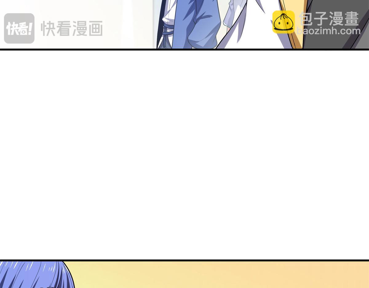 第311话 吴宫主动手(1/2)-第316话