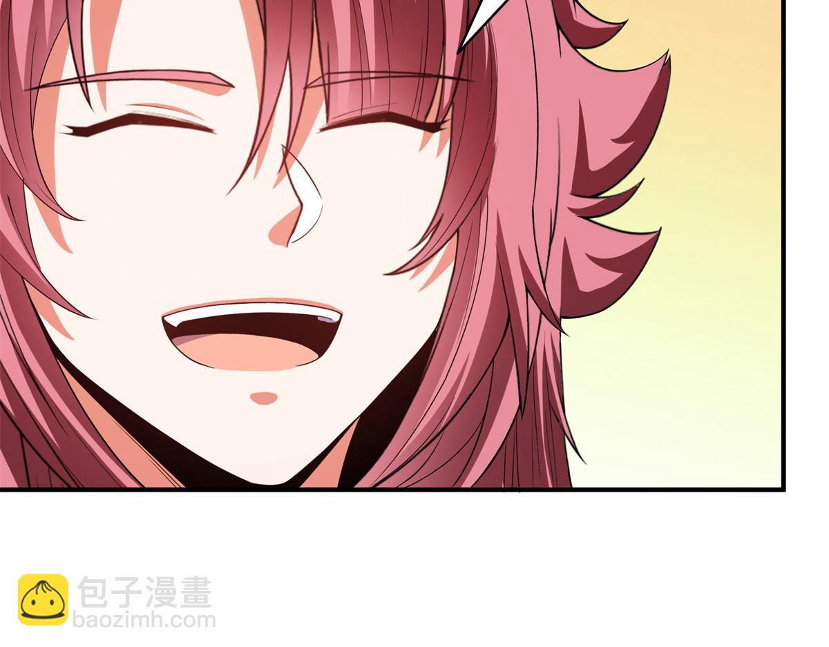 第313话 用力太大(1/2)-第318话