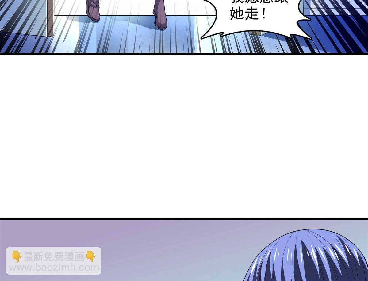 第315话 赵雅离开(1/2)-第320话