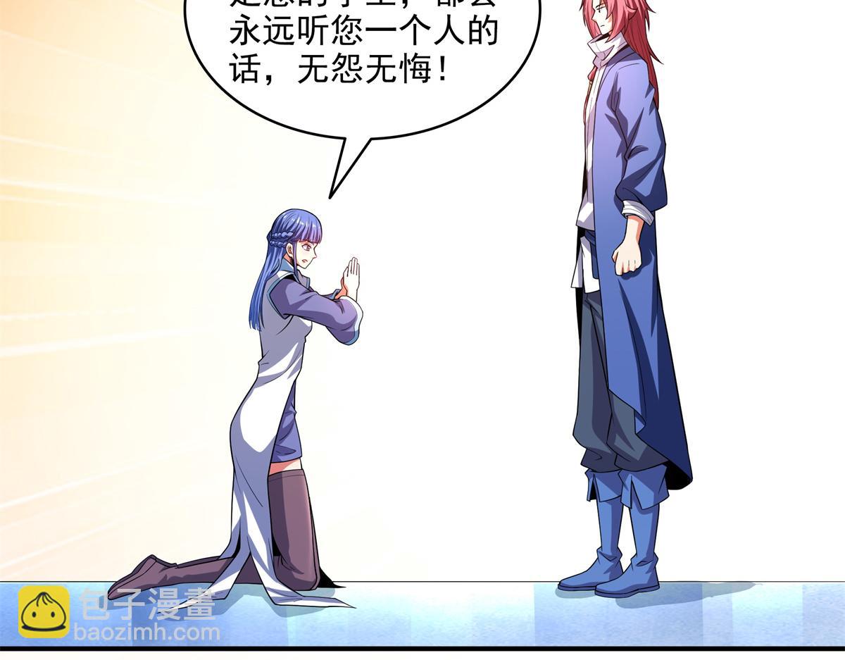 第315话 赵雅离开(1/2)-第320话