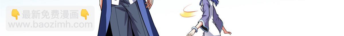 第315话 赵雅离开(1/2)-第320话