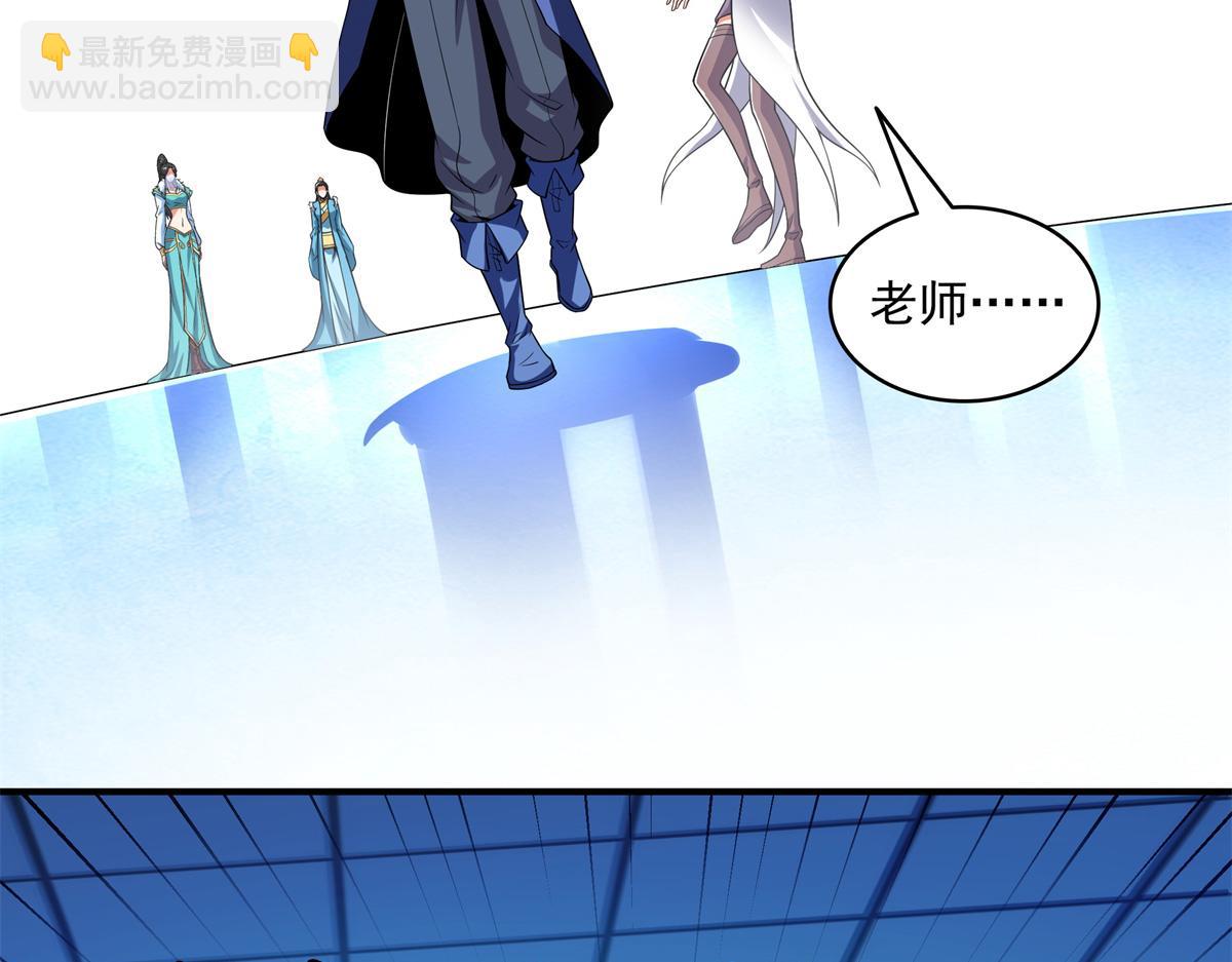 第315话 赵雅离开(1/2)-第320话
