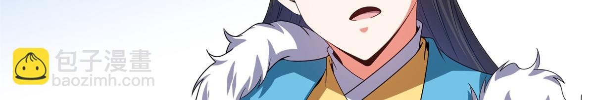第315话 赵雅离开(1/2)-第320话
