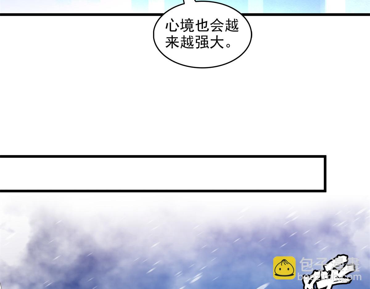 第315话 赵雅离开(1/2)-第320话