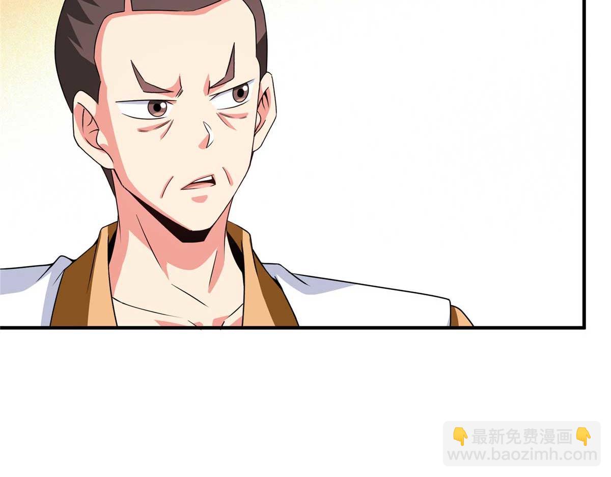 第319话 来 袭(1/2)-第324话