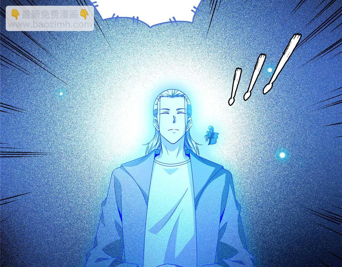 第319话 来 袭(1/2)-第324话