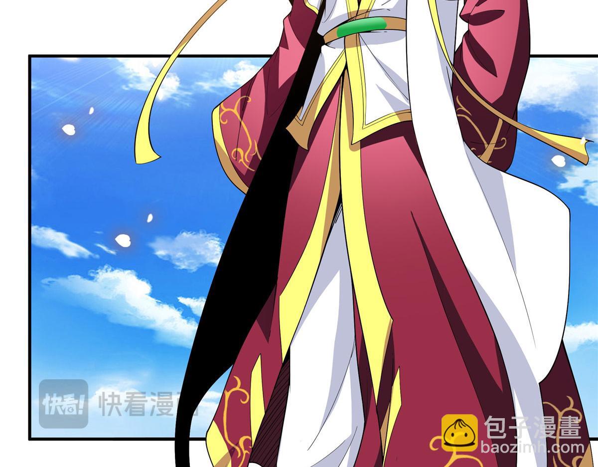 第321话  你们有罪(1/2)-第326话