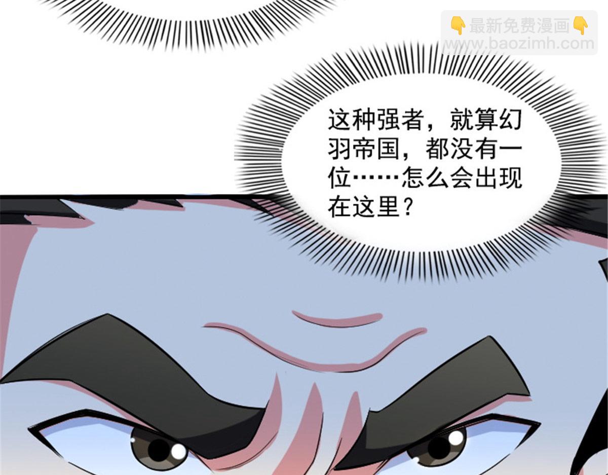 第321话  你们有罪(1/2)-第326话