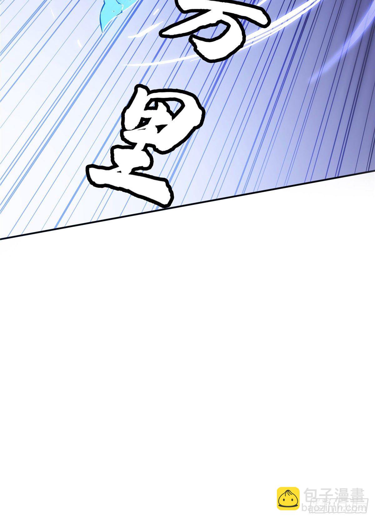 34 遭遇围堵-第34话