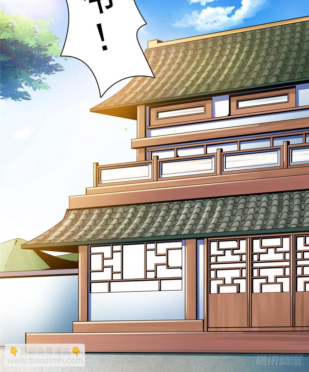 36 他怎么做到的？(1/2)-第36话