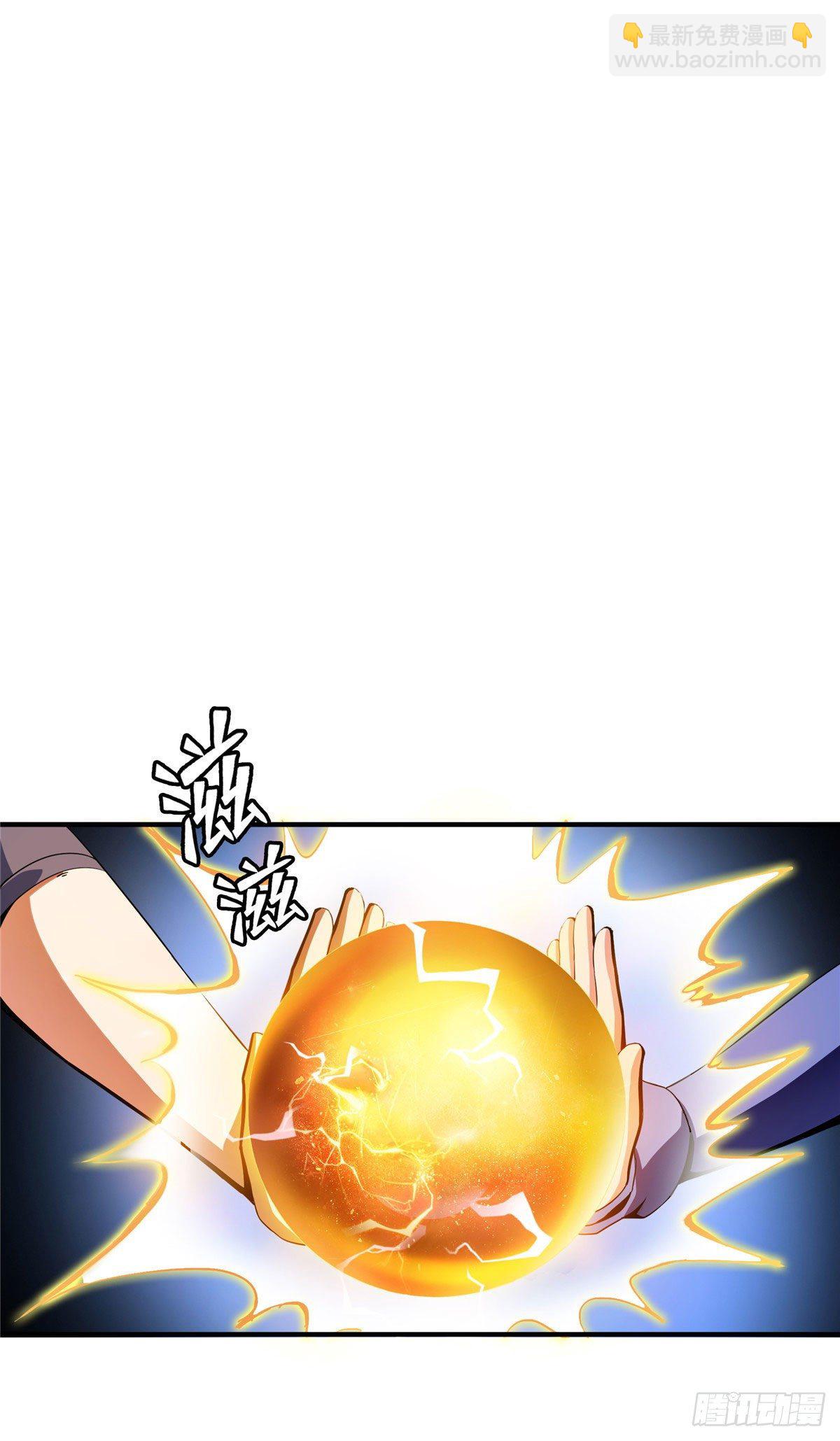 40 信任度详解-第40话