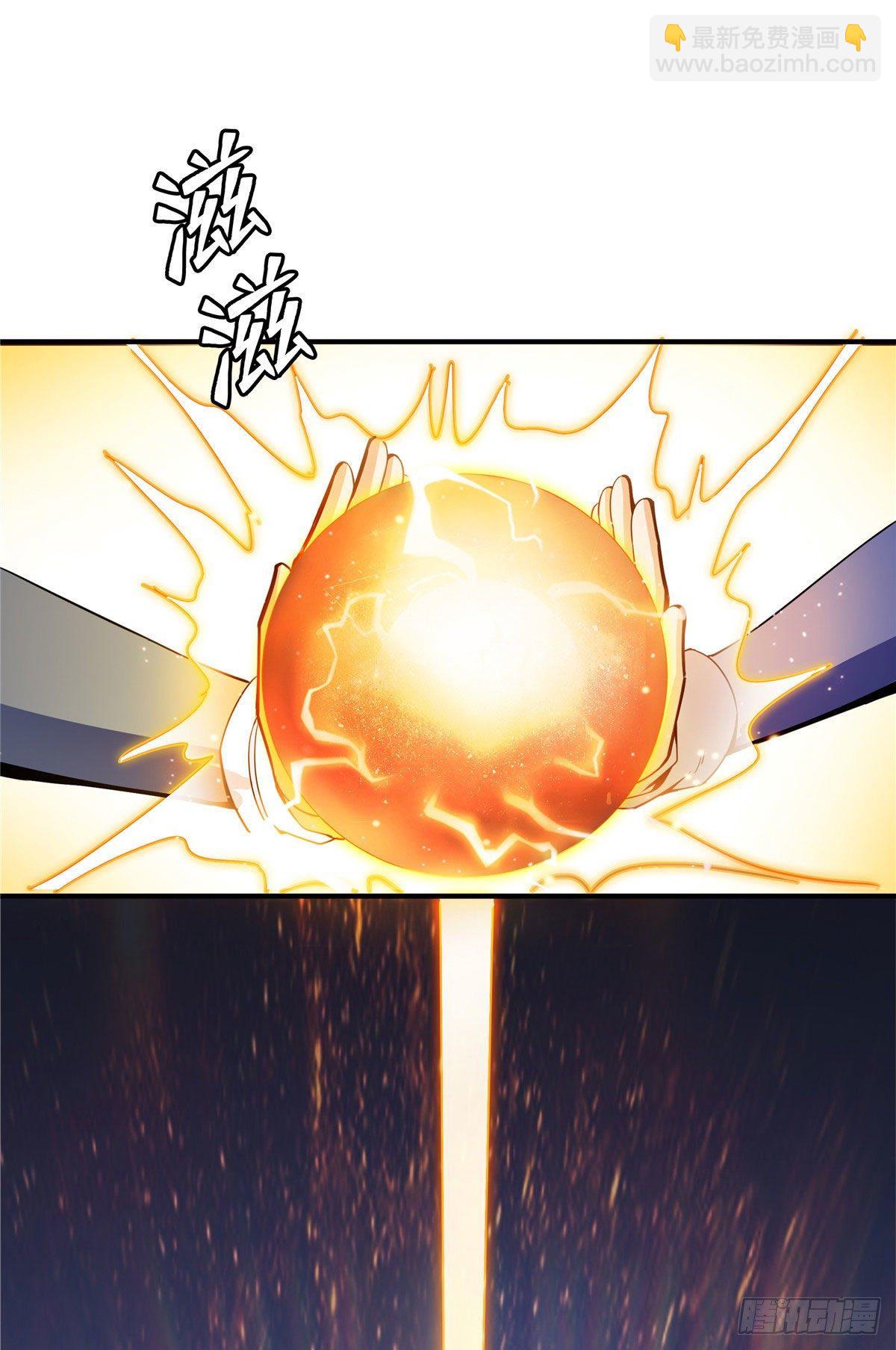 40 信任度详解-第40话
