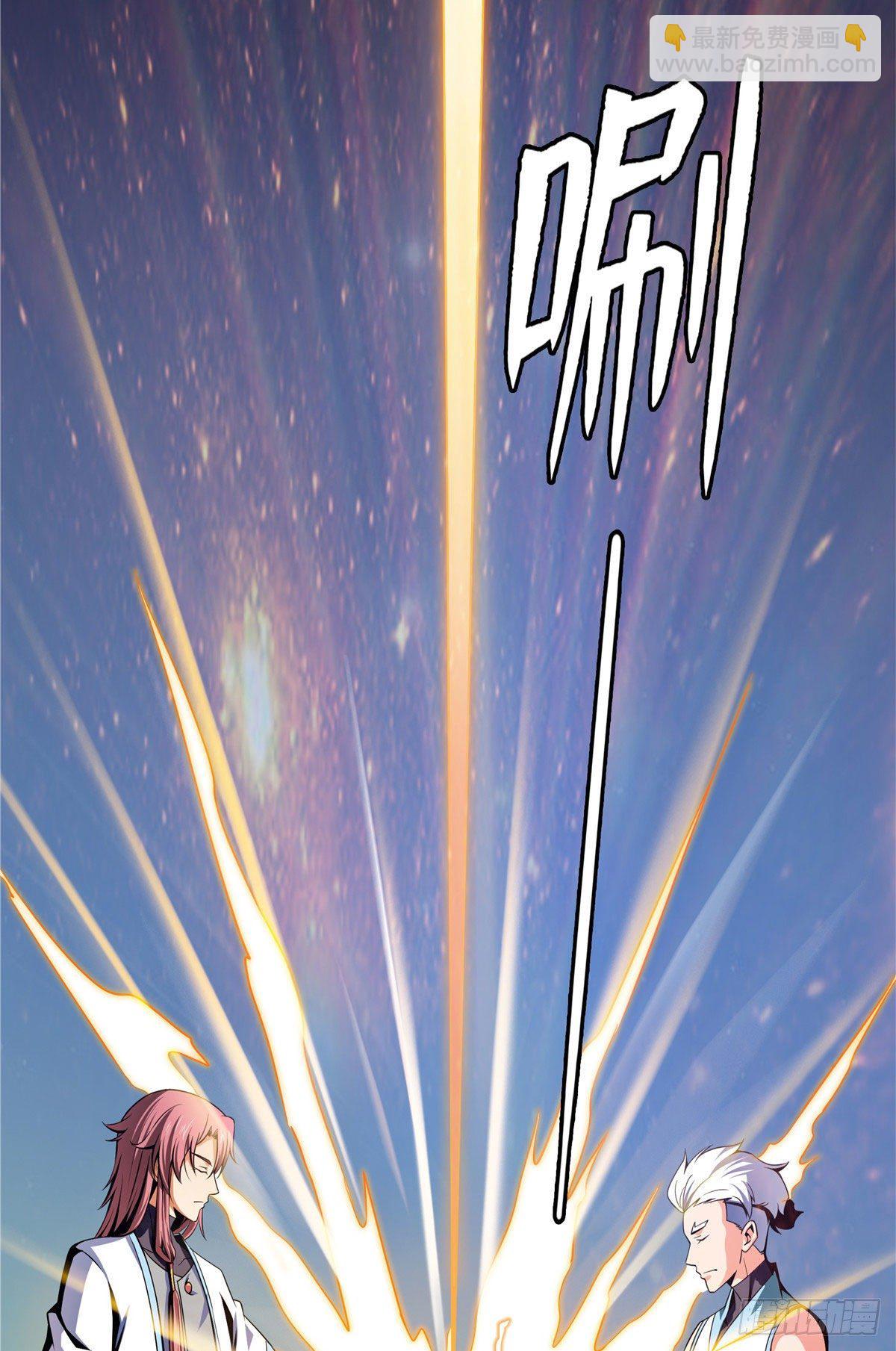 40 信任度详解-第40话