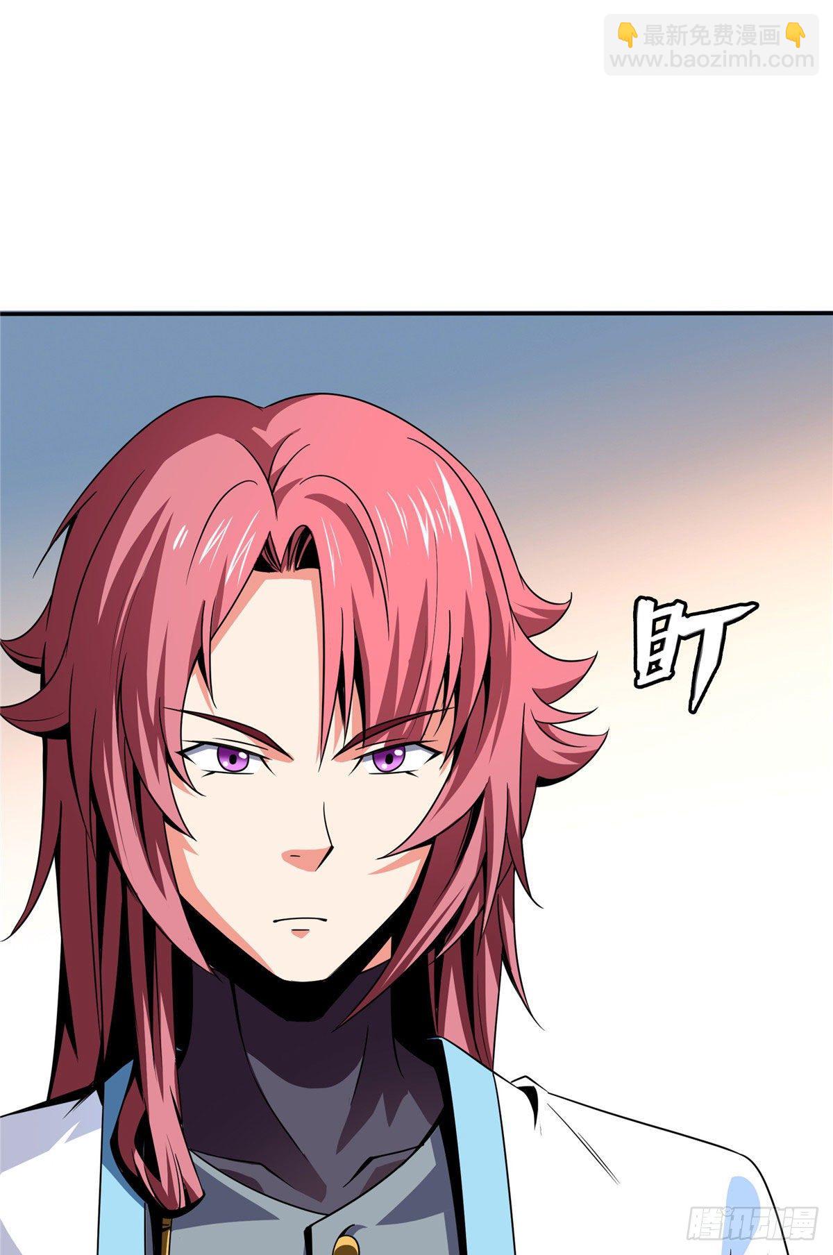 46 走火入魔的学员-第46话