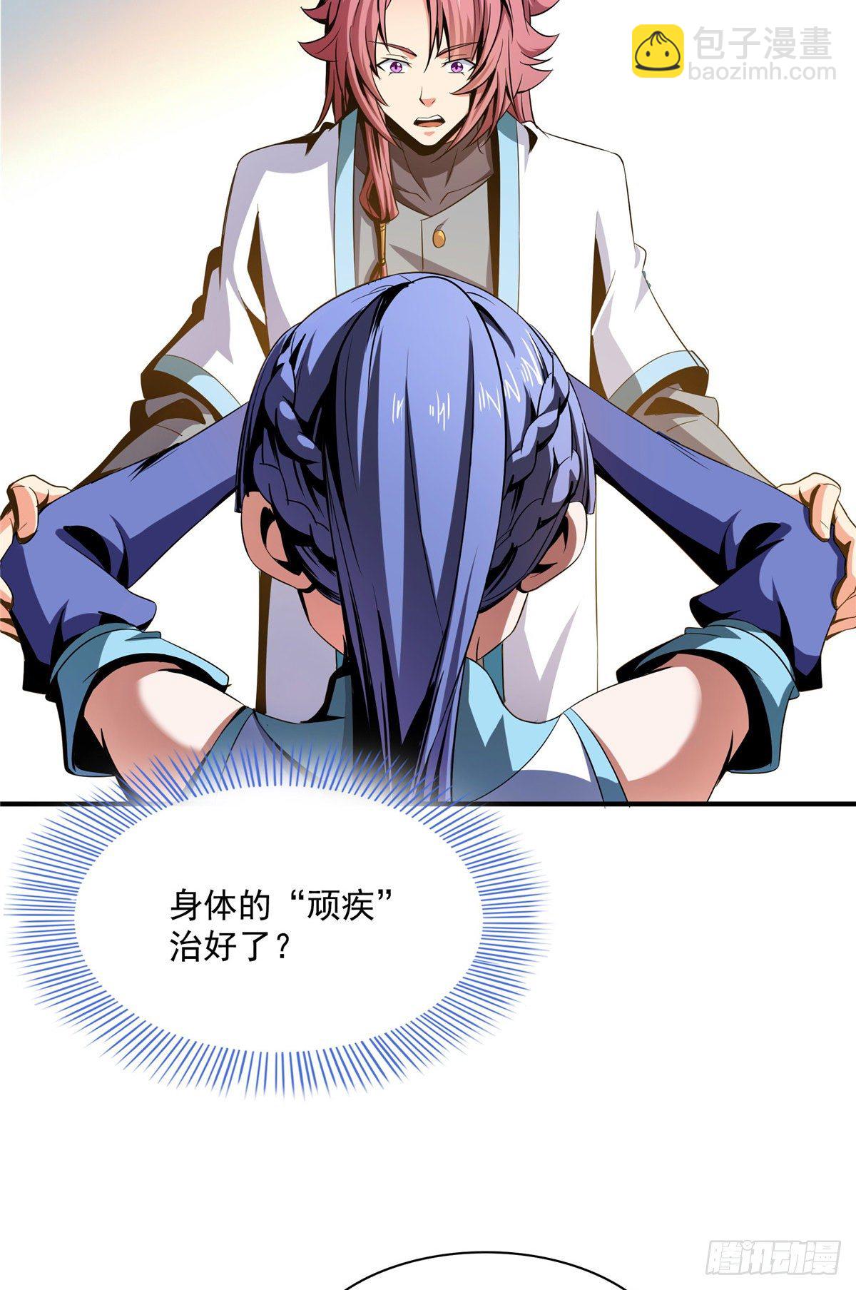 64 直到世界的巅峰-第64话
