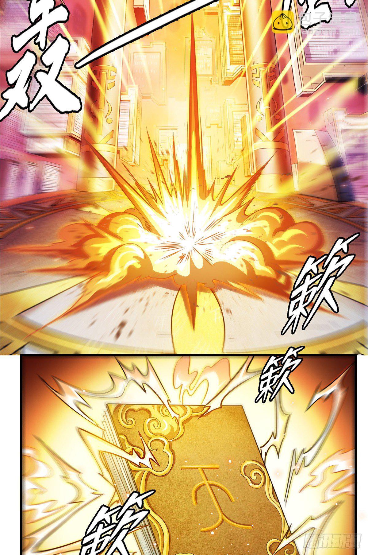 64 直到世界的巅峰-第64话