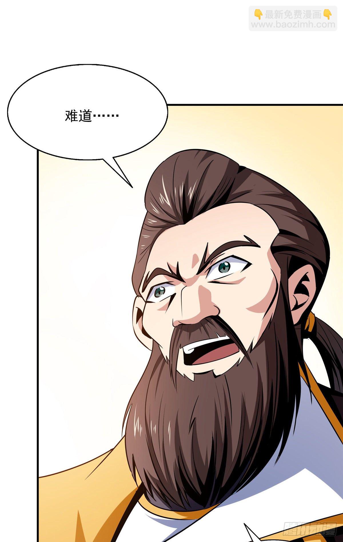 64 直到世界的巅峰-第64话