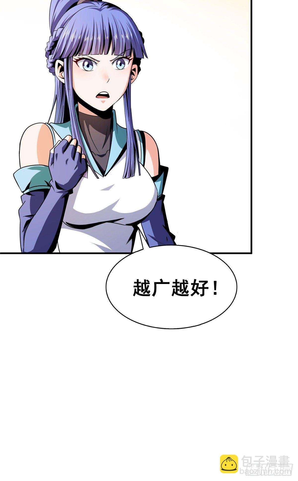 64 直到世界的巅峰-第64话