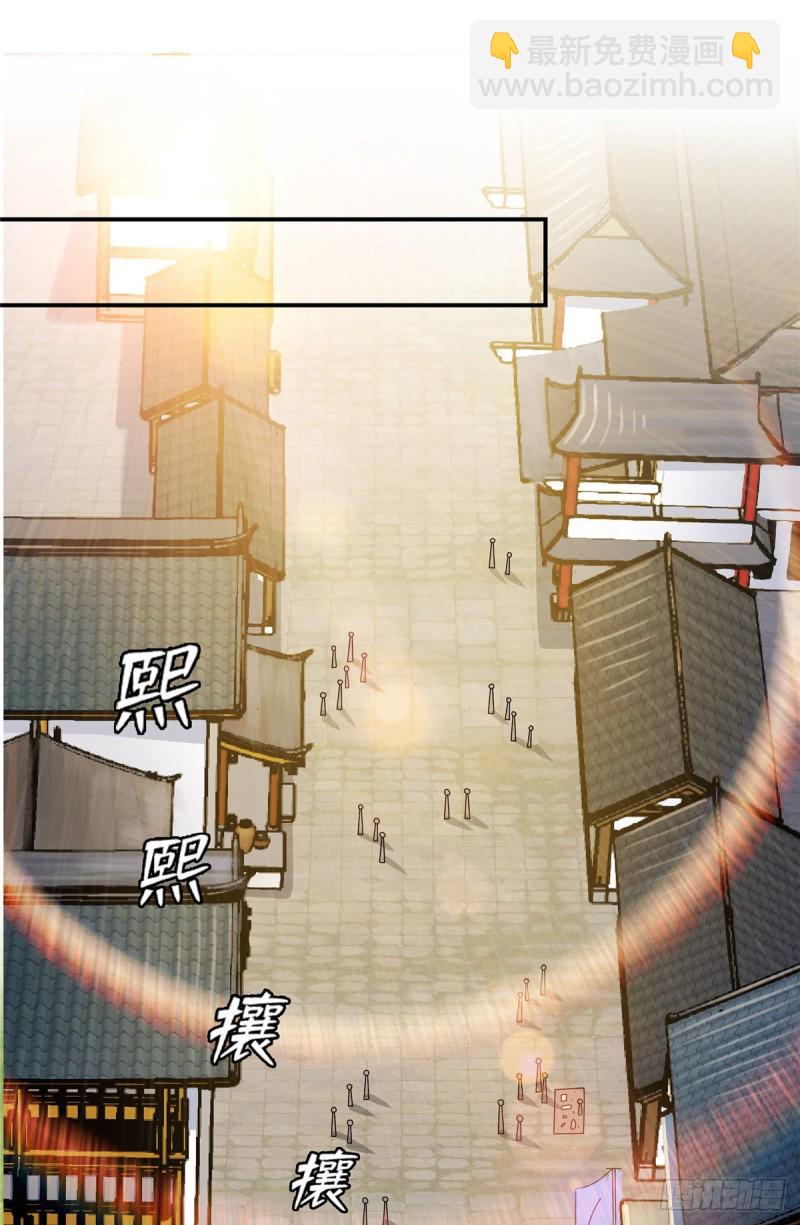 73 没人来-第74话
