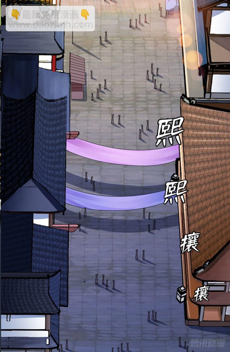 73 没人来-第74话