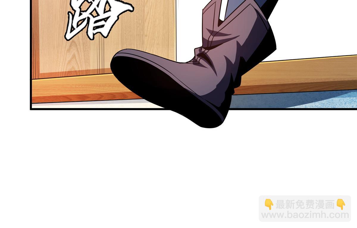 79 你老婆(1/2)-第80话