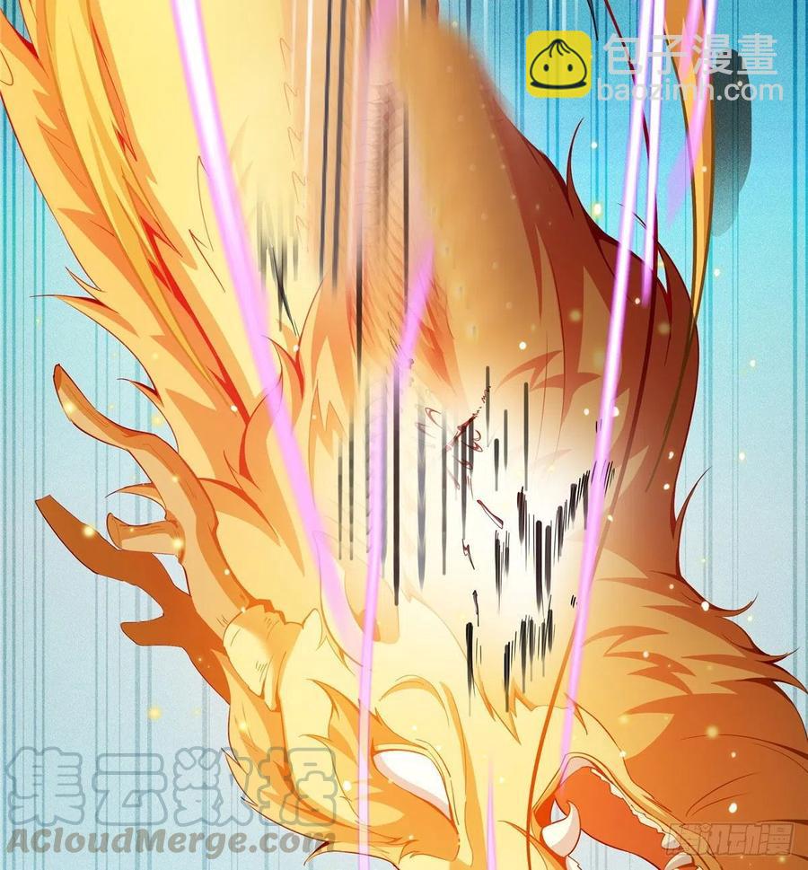 85 我可以跟你学吗？(1/2)-第86话