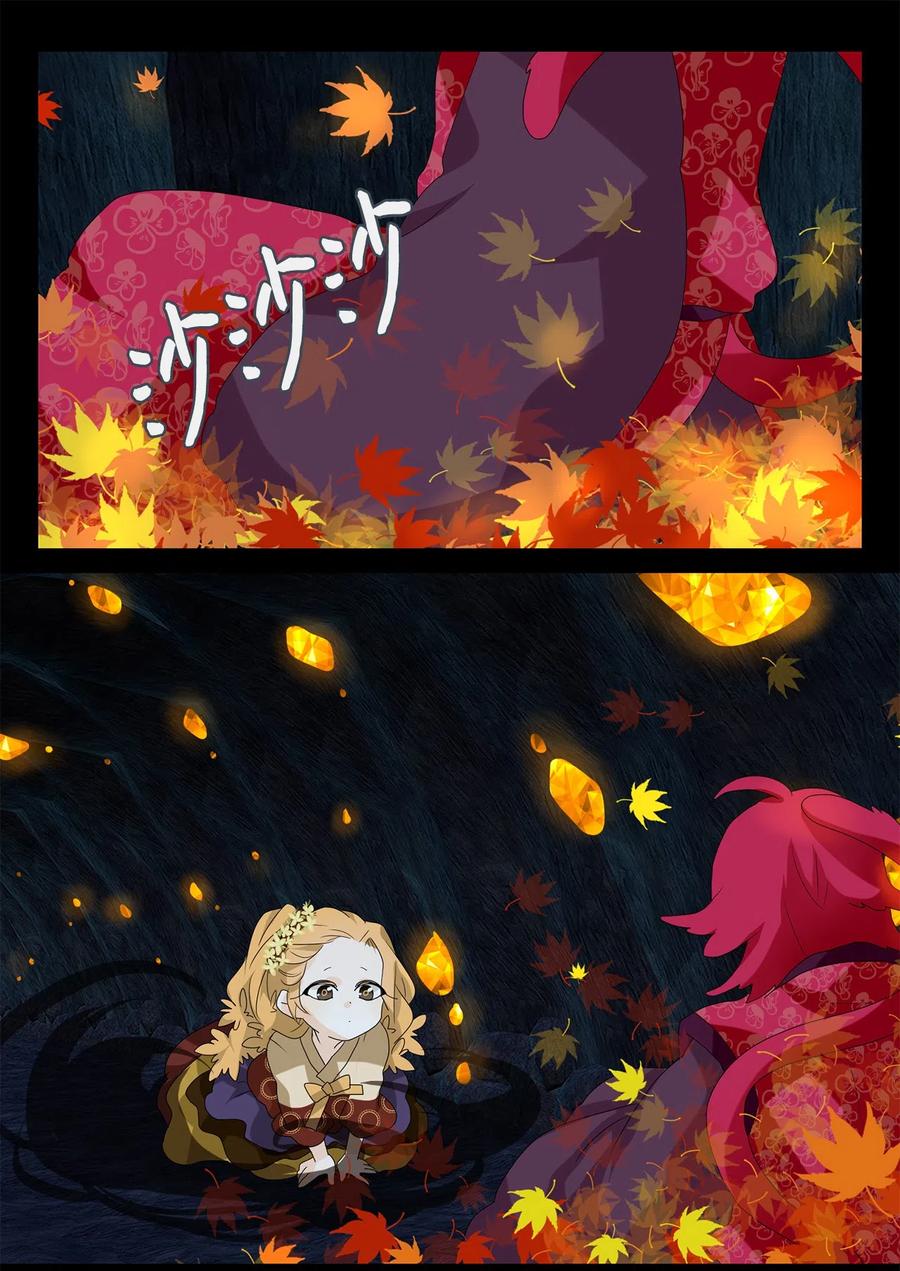 129 月下美人（九）-第130话