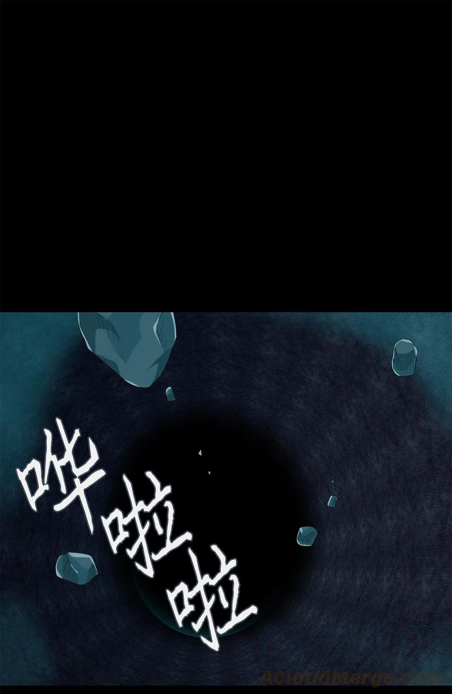 129 月下美人（九）-第130话