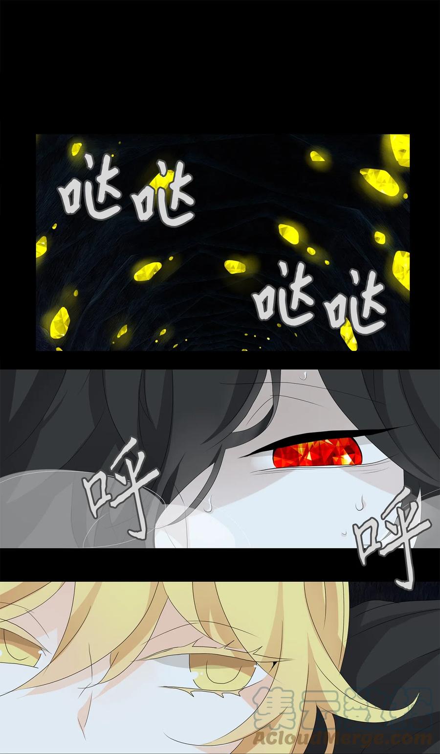 131 月下美人（十一）-第132话