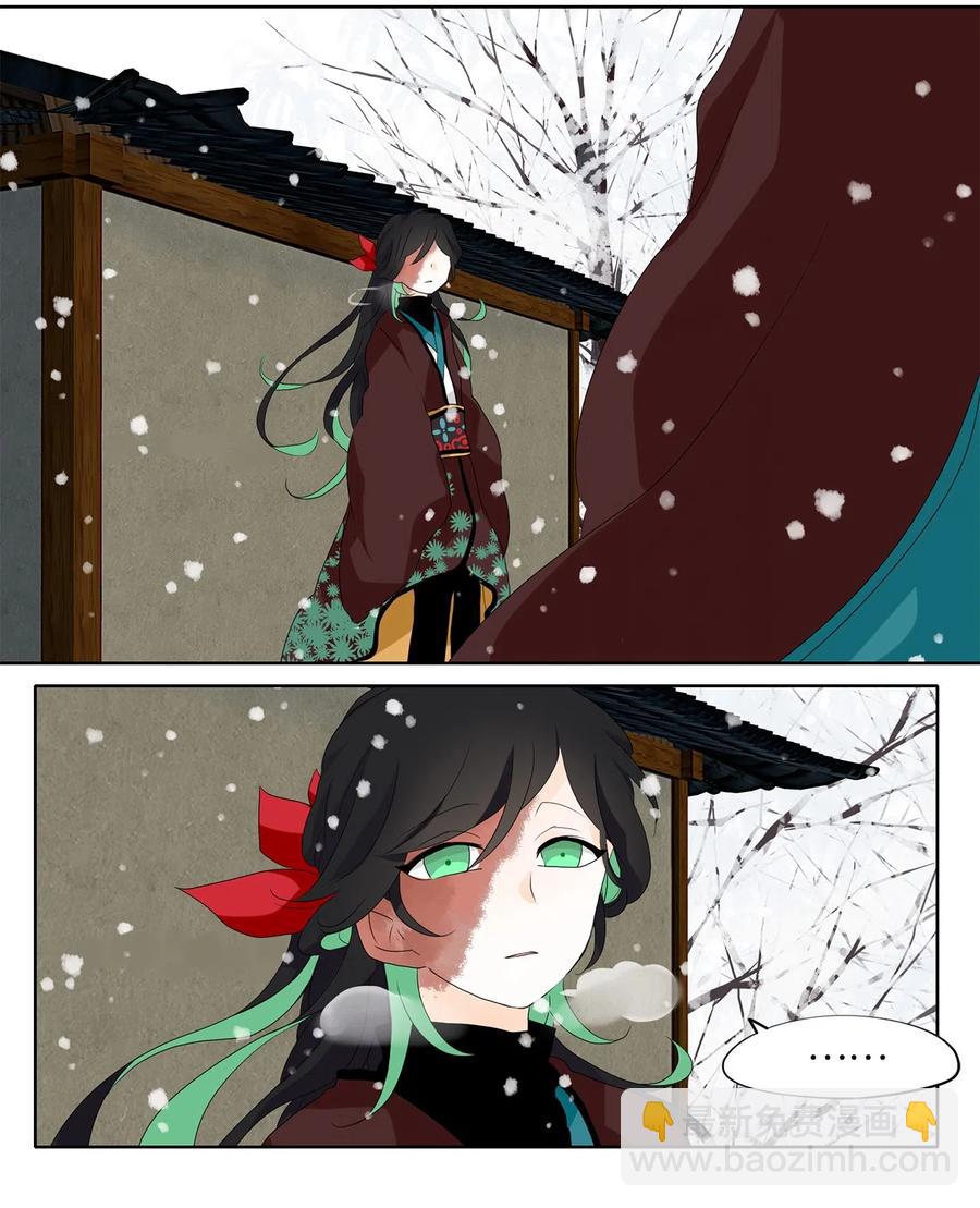 143 沙漏（四）-第144话