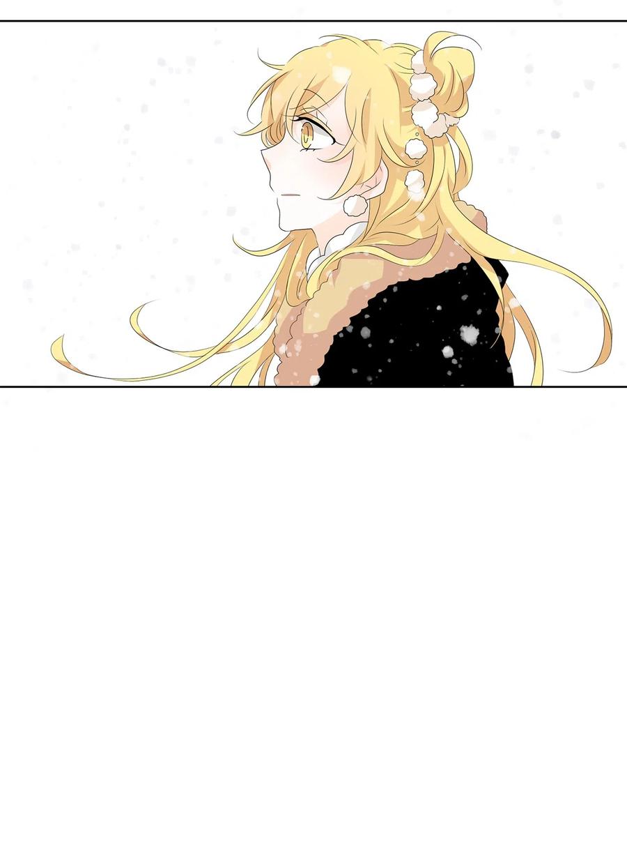 149 沙漏（十）-第150话