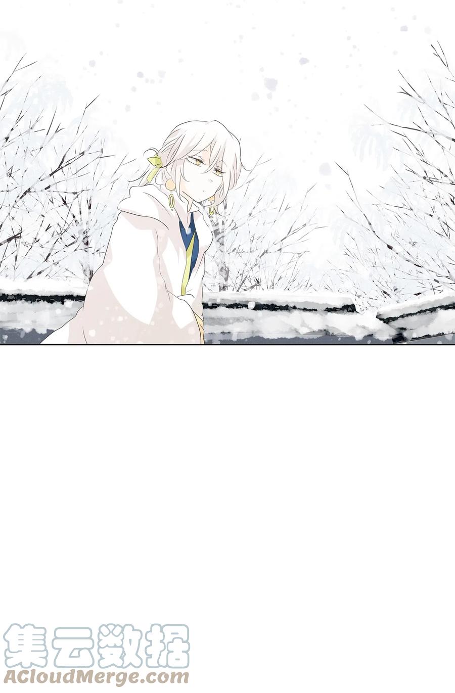 149 沙漏（十）-第150话