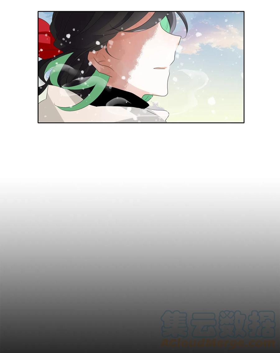 151 沙漏（十二）-第152话