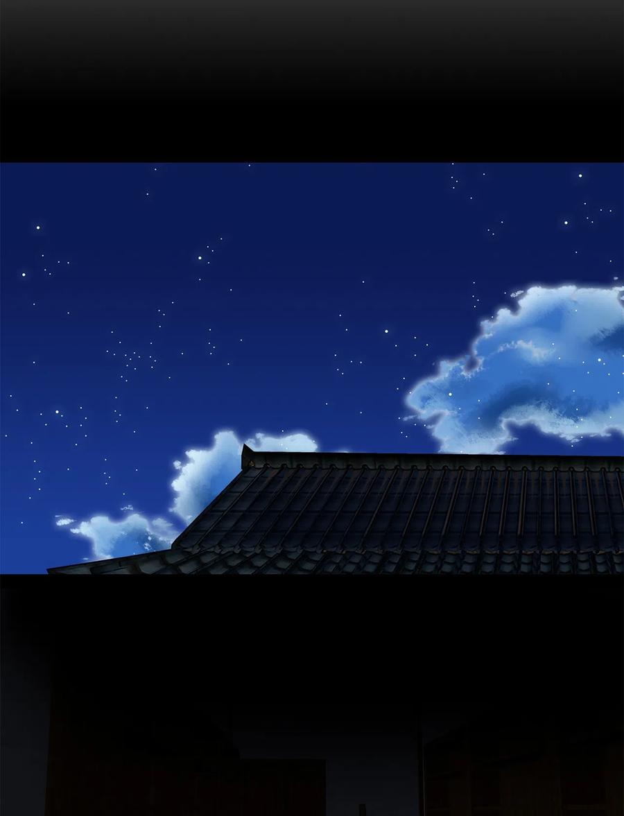 151 沙漏（十二）-第152话