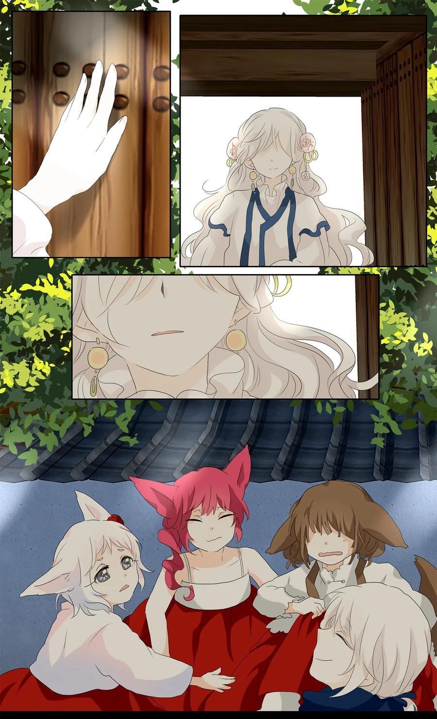 157 花凋零的时间（四）-第156话