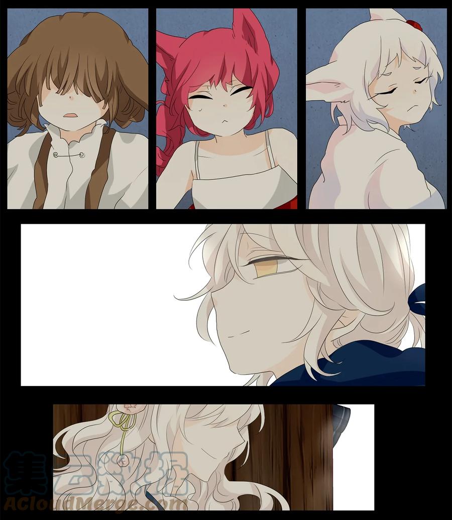 157 花凋零的时间（四）-第156话