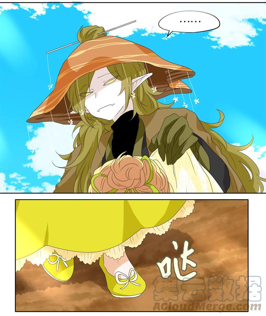159 花凋零的时间（六）-第158话
