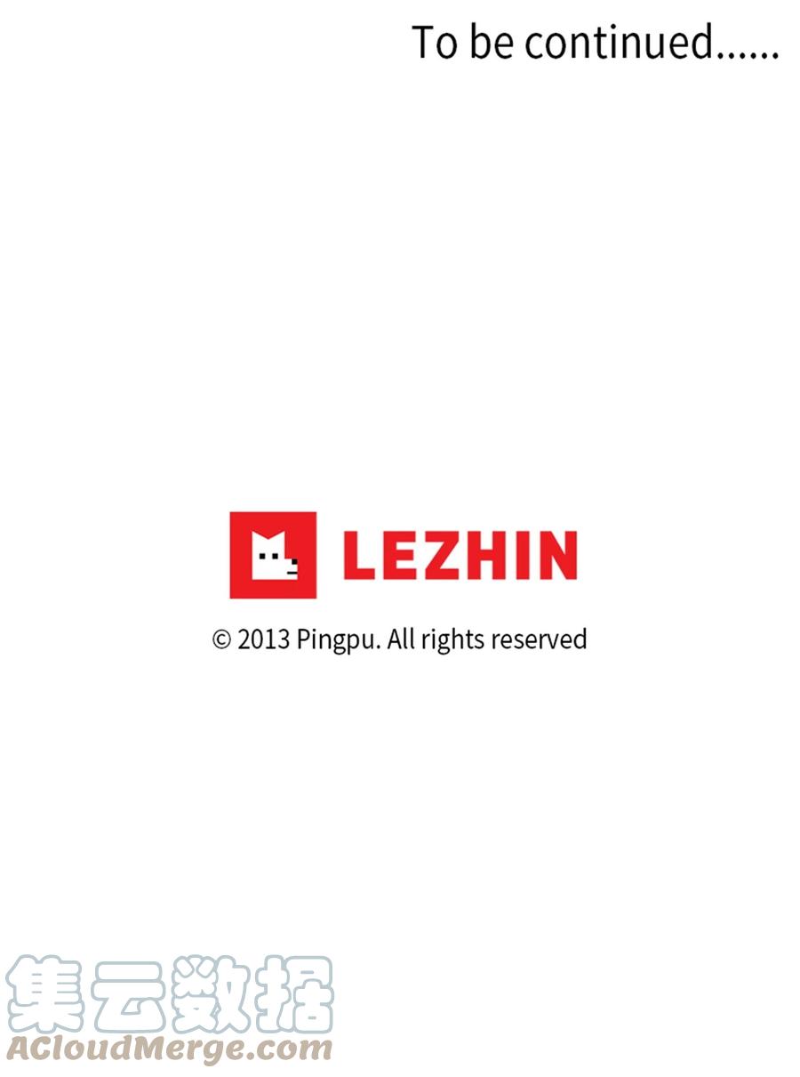 163 花凋零的时间（十）-第162话