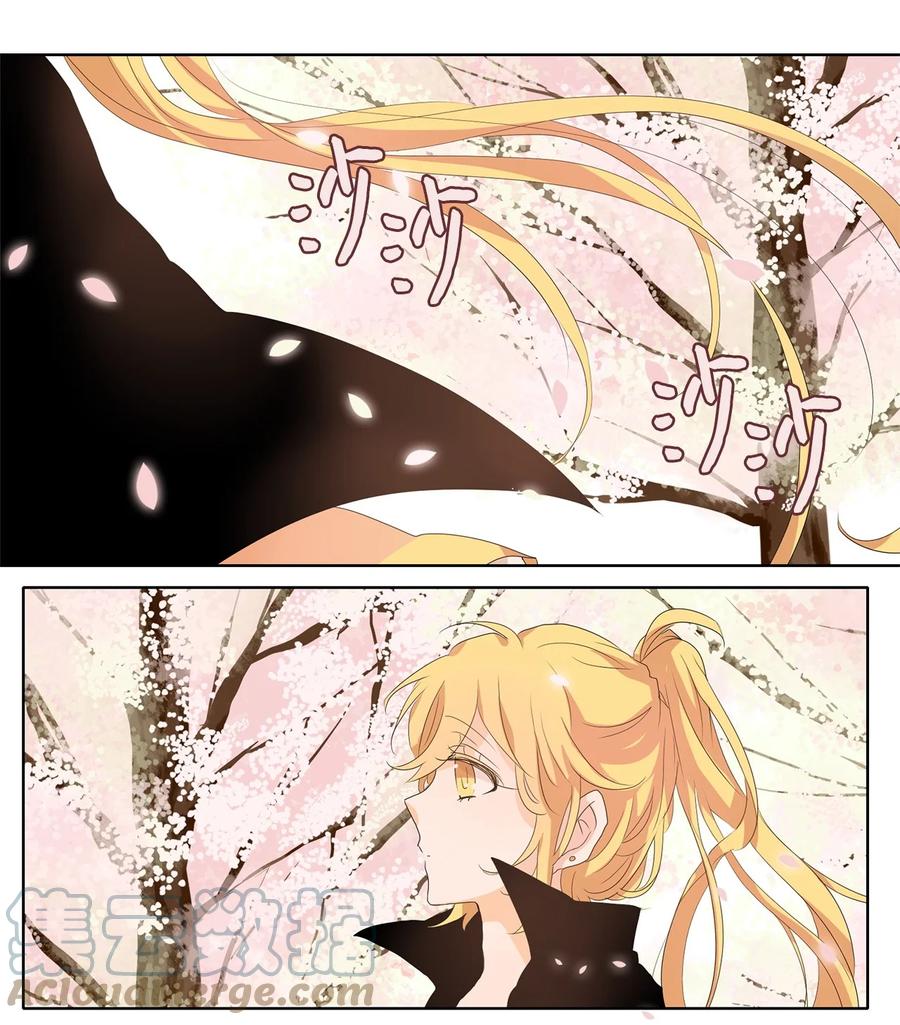 165 花凋零的时间（十二）-第164话