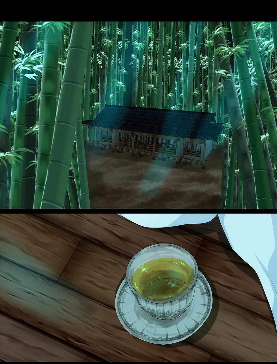 167 花凋零的时间（十四）-第166话
