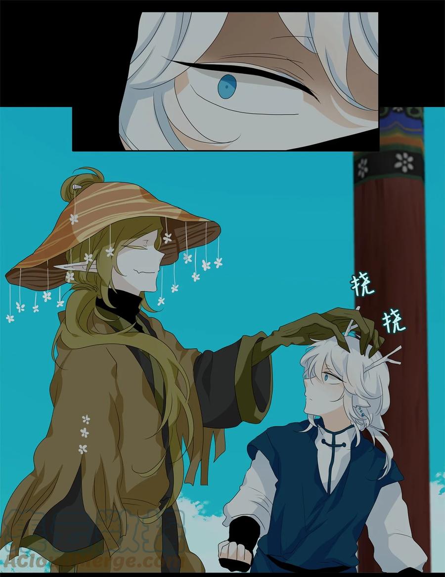 167 花凋零的时间（十四）-第166话