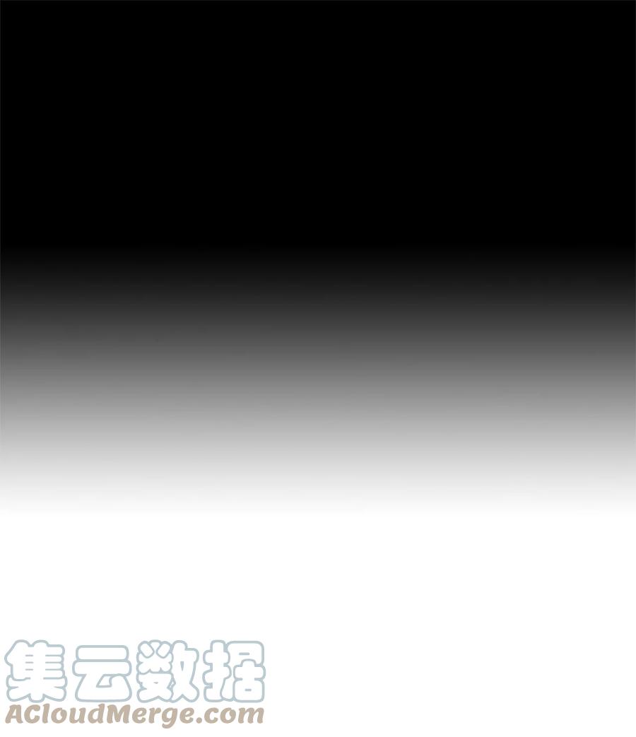 171 白日梦（二）-第170话