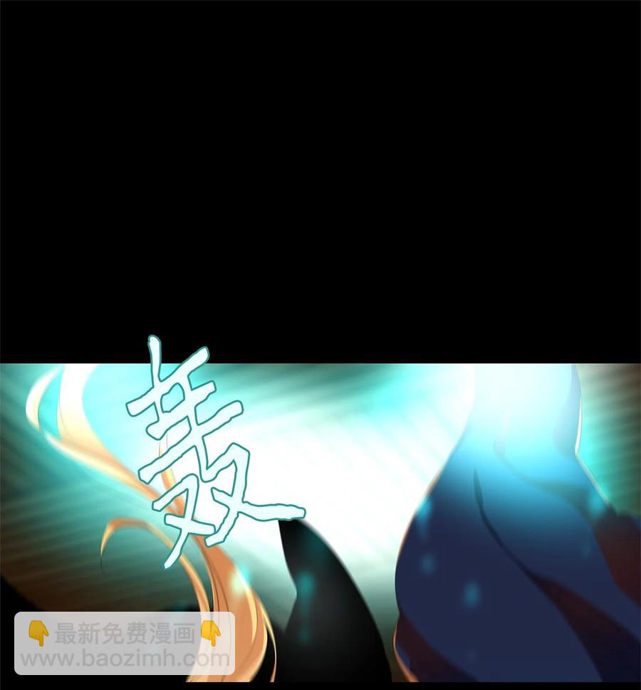 185 白日梦（十六）-第184话